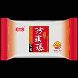 50克沙琪瑪(蛋香味)
